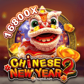 Chinese New Year 2 live game