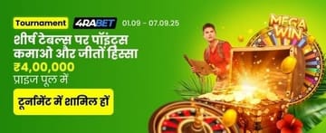 Banner casino India_hi_Casino_EZUGI